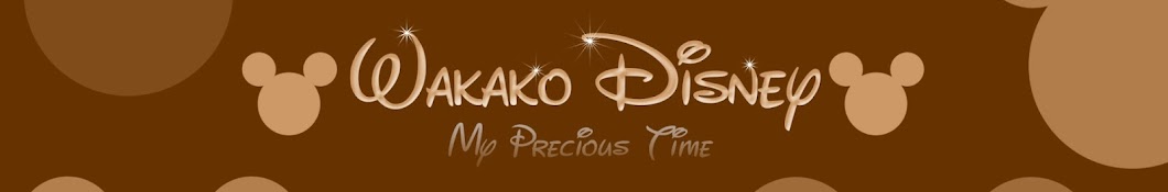 Wakako Disney