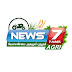 News7 Tamil Agri