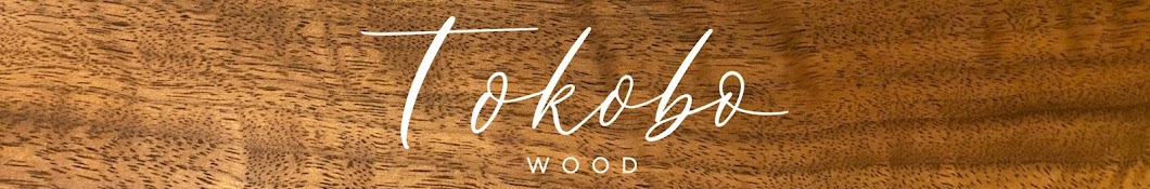 Tokobo Wood