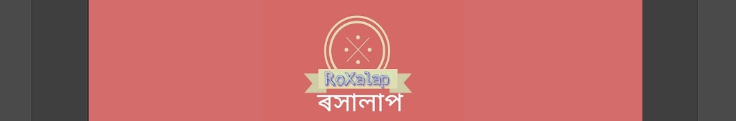 RoXalap