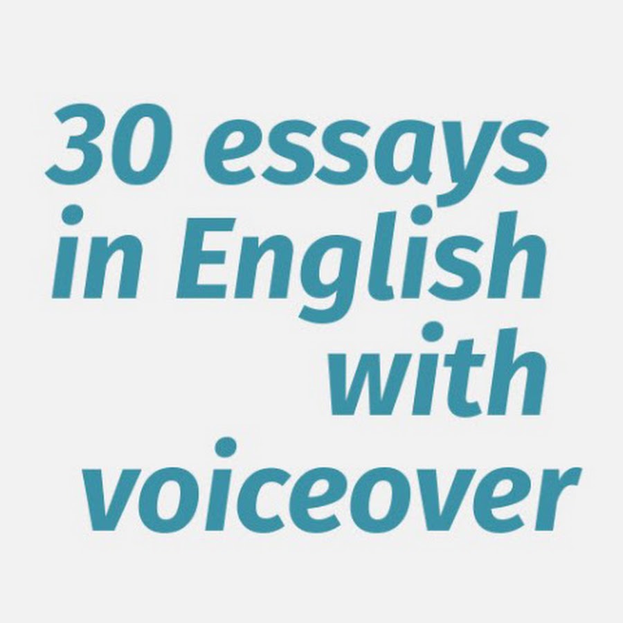 english essay audio download
