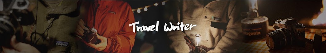 Travel Writer