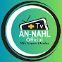 AN-NAHL TV OFFICIAL MTs NEGERI 1 KUDUS