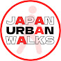 [Ishida City Walks] JAPAN URBAN WALKS