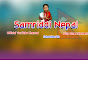 Samriddhi Nepal