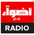 Radio Adwaa FM