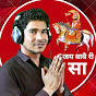 RDG MEDIA CHURU