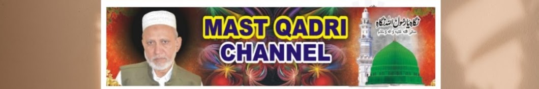 Mast Qadri Channel