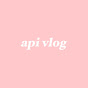 api vlog 𓈒 ˖ ࣪ 𝜗𝜚