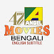 Bengali Movies with English Subtitle