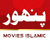 Panhwar Movies islamic