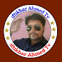 Iftikhar Ahmed TV