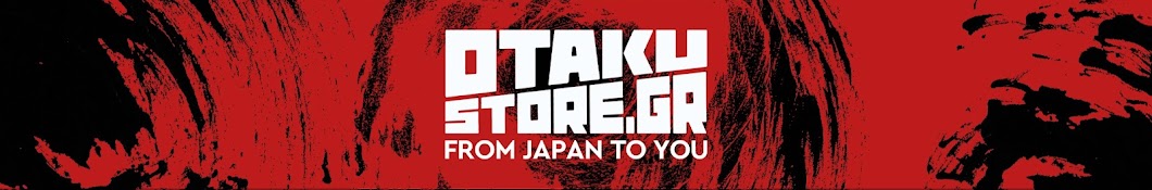 OtakuStore Banner