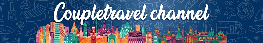 Coupletravel channel