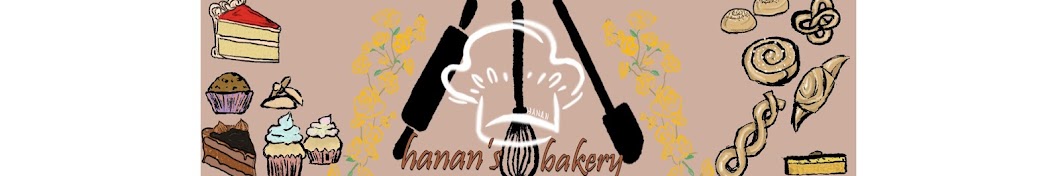 hanan's bakery