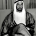 الشحي 