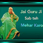 GuruJi Mehar karo