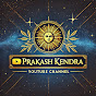 Prakash Kendra