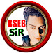 BSEB Sir