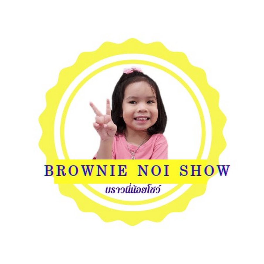 Ready go to ... https://www.youtube.com/channel/UCAcgokHAReOjt-q_GBnG9ZA [ Brownie noi Show]