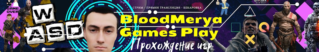 BloodMerya Games Play ►