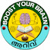 Boost your Brain