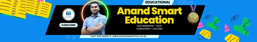 Anand Smart Education