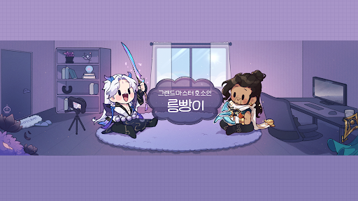 배너 이미지