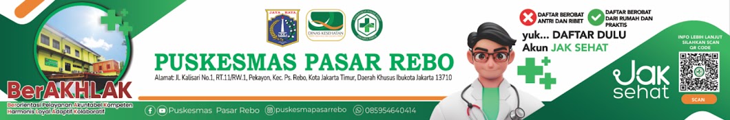 PUSKESMAS PASAR REBO