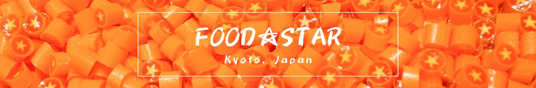 FOOD☆STAR フードスター Banner