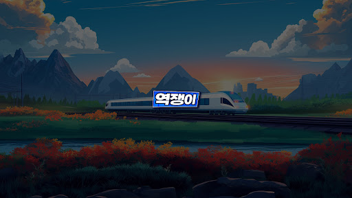 배너 이미지