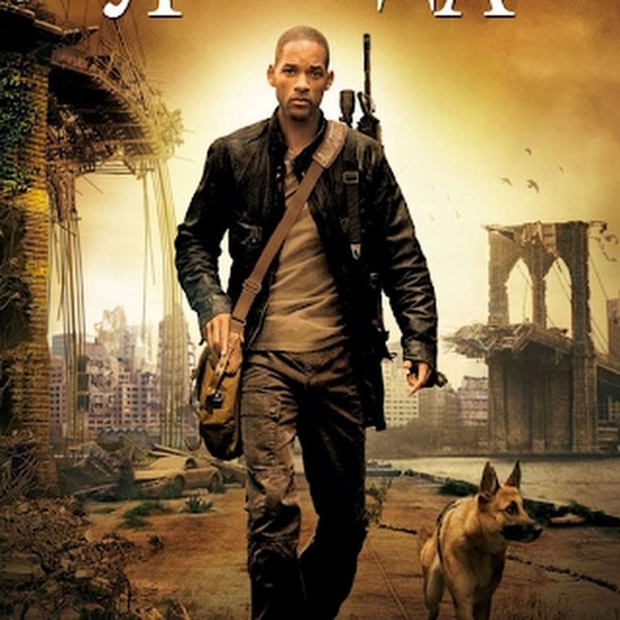 Уилл смит зомби. Уилл Смит я Легенда. Я - Легенда i am Legend (2007).