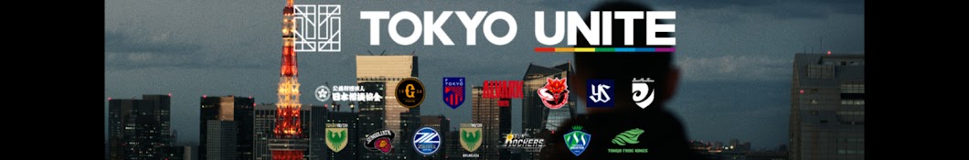 TOKYO UNITE