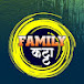 familykatta07