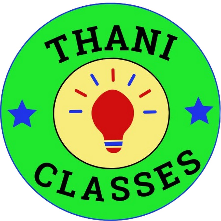 Thani class 9 10 youtube