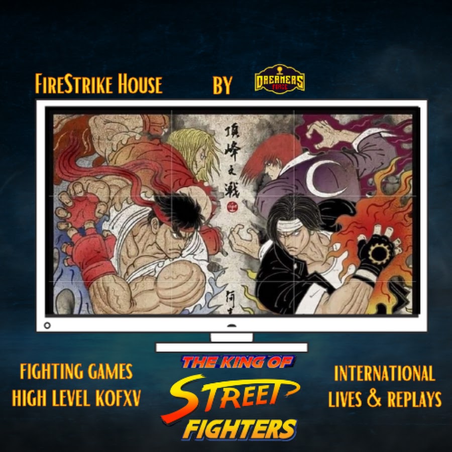 The King of Street Fighters