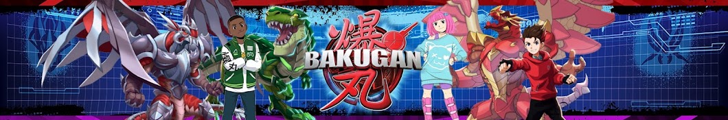 Bakugan Official Channel Banner
