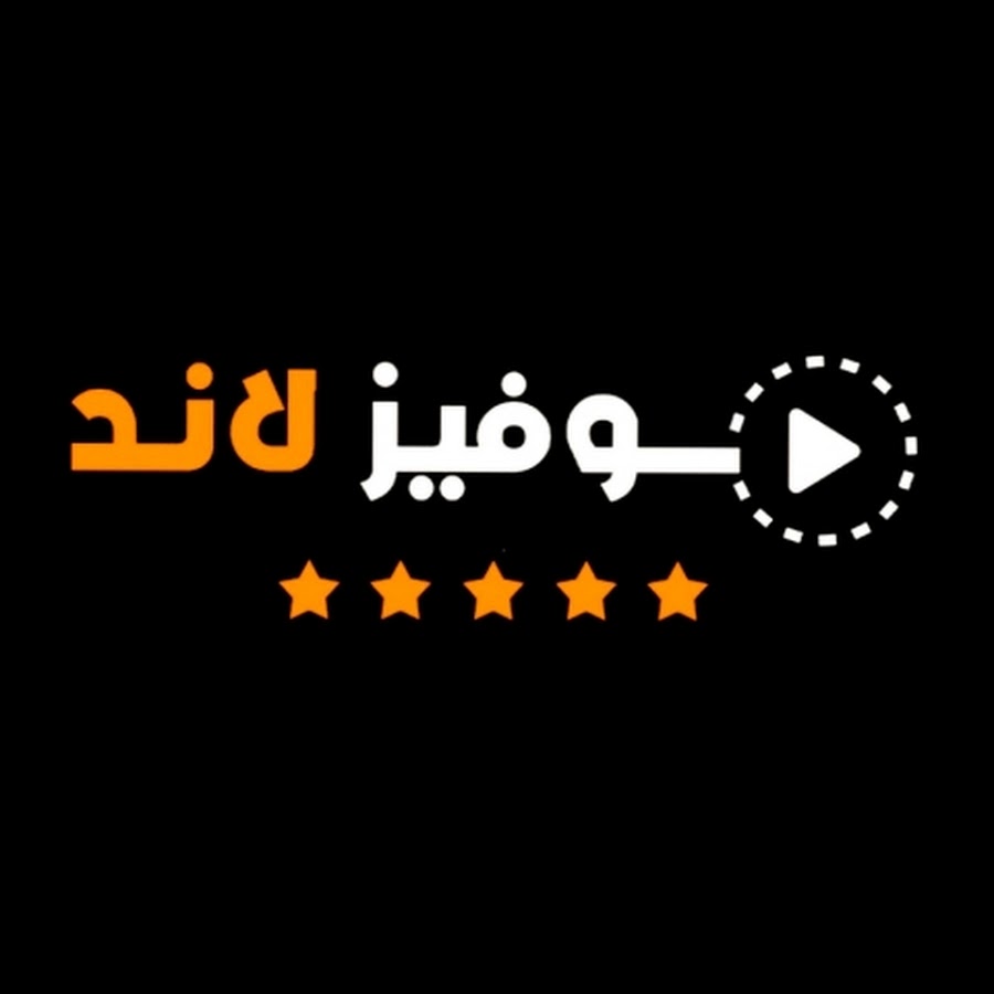 موفيز لاند_ MovizLand - YouTube