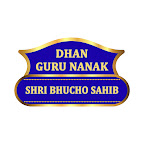 Shri Bhucho Sahib - Dera Baba Rumi Wala