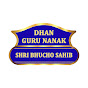 Shri Bhucho Sahib - Dera Baba Rumi Wala