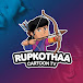 Rupkothaa Cartoon TV 2 