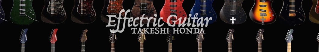 TAKESHI HONDA Effectric Guitar - YouTube