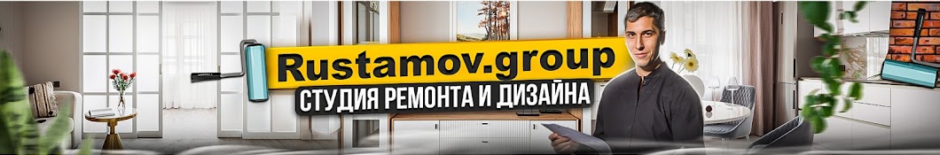 Rustamov_group