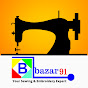 Bazar91 (Embroidery & Sewing Store)