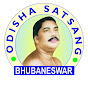 Odisha Satsang Bhubaneswar