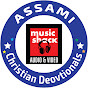 Music Shack - Assamese Christian Songs