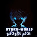 _2_OtakuWorld - عالم الأوتاكو_2_