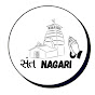 Sant Nagari