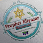 prophet Eliyazar Ministries