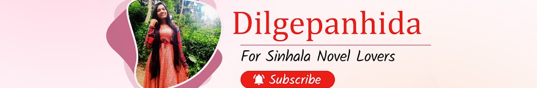 Dilgepanhida 